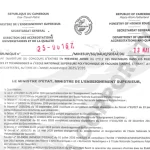 Concours polytechnique 2025